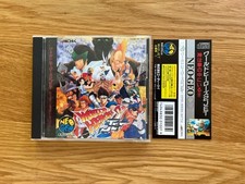 Heroes jet neo for sale  BOLTON
