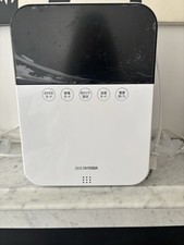 Humidifier vgc needs for sale  HOVE