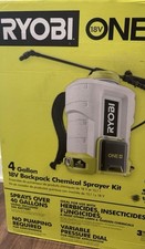Backpack chemical sprayer for sale  Sweetwater