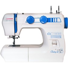 Machine coudre janome d'occasion  Hénin-Beaumont