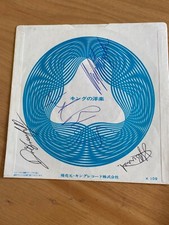 Stranglers signed japanese for sale  UK