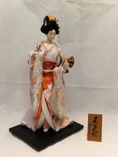 Vintage japanese oyama for sale  LONDON