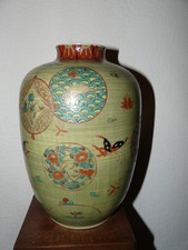 Ancien vase japonnais d'occasion  Maussane-les-Alpilles