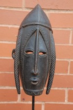 Smaller bambara face for sale  BRIDGWATER