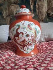 Potiche couverte porcelaine d'occasion  France