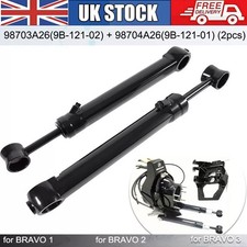 Pack trim tilt for sale Pack trim tilt for sale  COALVILLE