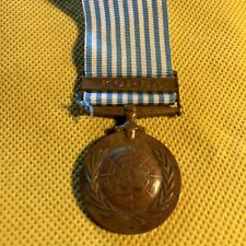 Korea medal for sale  HAVANT