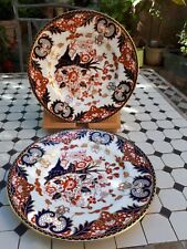 Lot grandes assiettes d'occasion  Gignac