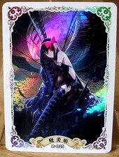 pullip akemi homura d'occasion  Paris XII