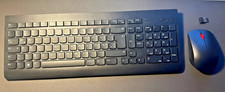 Lenovo essential tastatur gebraucht kaufen Lenovo essential tastatur gebraucht kaufen  Saarbrücken