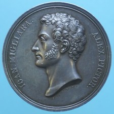 Milano medaglia 1829 usato  Firenze
