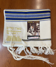Talitnia tallit prayer for sale  Enid