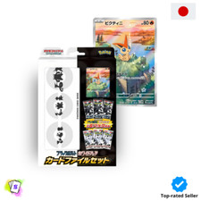 Pokemon black bolt usato  Mercato San Severino
