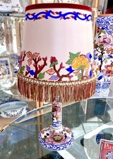 Faïence gien lampe d'occasion  Orleans-