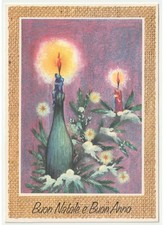 Non viaggiata cartolina usato Non viaggiata cartolina usato  Italia