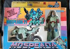 Robot robotech gakken d'occasion  Expédié en Belgium