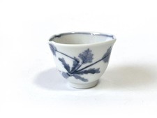 Potier artiste michiko d'occasion Potier artiste michiko d'occasion  Expédié en France