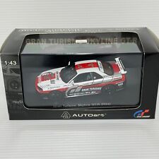 Autoart nissan skyline d'occasion  Expédié en Belgium