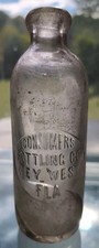 Clear consumers bottling for sale  Pittsburgh