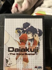 Daiakuji The Xena Buster comprar usado  Enviando para Brazil