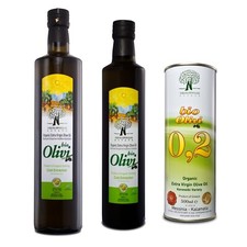Certified organic greek for sale  UK