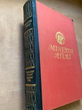 Minerva atlas handatlas gebraucht kaufen  Braunschweig