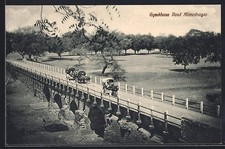 Gymkhana road ahmednagar gebraucht kaufen  Berlin