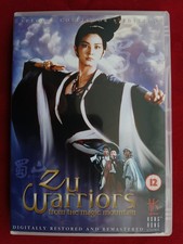 Warriors yuen biao for sale  UK