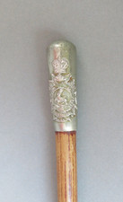 King crown pre for sale  ARUNDEL