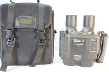 Nikon stabileyes 14x40 gebraucht kaufen  Hennef