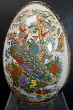 Asian porcelain egg for sale  Stockbridge