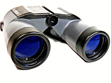 Fernglas fujinon marine gebraucht kaufen  Hanau