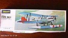 Hasegawa various plane for sale  SOMERTON