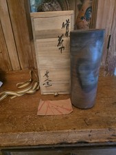 Bizen ware flower for sale  Jackson
