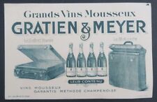 Buvard gratien meyer d'occasion  Nantes-