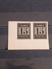 Timbre imprimerie nationale d'occasion  Expédié en France