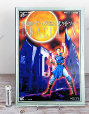 Livro Guia Castlevania Drácula X Reincarnation of Blood Rondo Japão Oficial PCE comprar usado  Enviando para Brazil