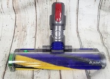 Dyson cylinder 486047 for sale  Niagara Falls