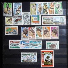 Republique centrafricaine lot d'occasion Republique centrafricaine lot d'occasion  Grièges