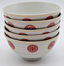 Vtg set five for sale  Suncook