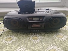 Panasonic ds101 radio for sale  NOTTINGHAM