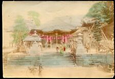 Photo ancienne japon d'occasion  Dijon