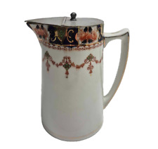 Royal stafford jug for sale  BEDFORD