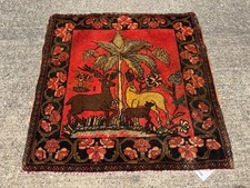 3x3 small vintage for sale  Allen