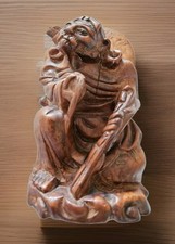 Finely carved japanese for sale  Palm Springs