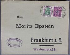 Mayfairstamps germany 1922 for sale  Appleton