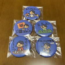 Tokai On Air On-E-Ya Can Badge Ryo conjunto de 5 peças usado comprar usado  Enviando para Brazil