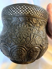 Kashmiri copper jardiniere d'occasion  Expédié en Belgium