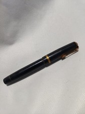 Stylo plume ancien d'occasion  Tarascon