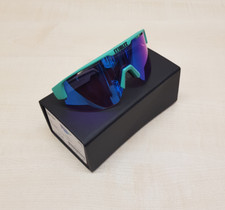 Bliz matrix sport gebraucht kaufen  Crailsheim